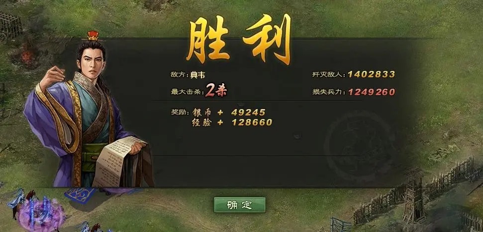 攻城掠地171后怎么玩 攻城掠地171后怎么玩