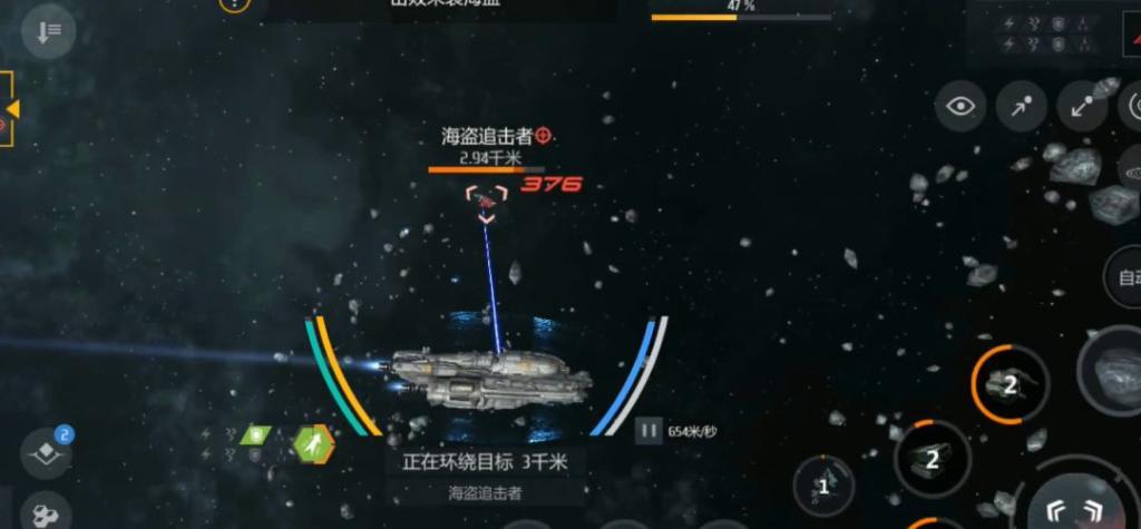 第二银河新手怎么玩 第二银河新手怎么玩