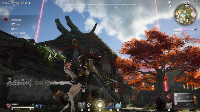 永劫无间解锁码怎么用
