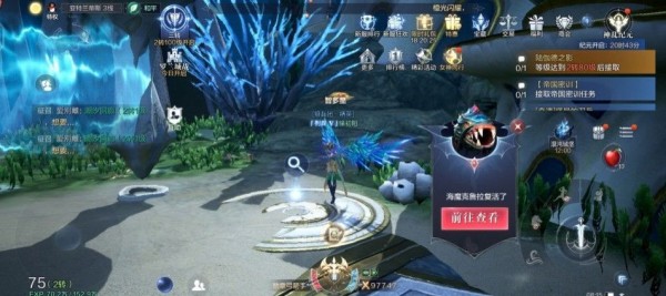 全民奇迹2亚特兰蒂斯奇遇任务怎么做