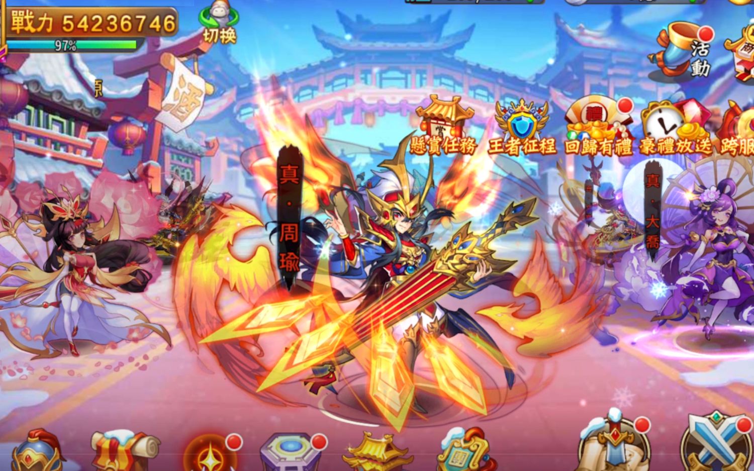 放开那三国3周瑜怎么得到 放开那三国3周瑜怎么得到