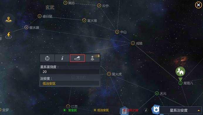第二银河基地放哪里好