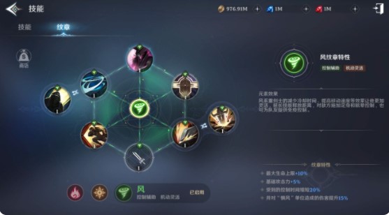 无神之界手游重剑士选什么系职业 无神之界手游重剑士选什么系职业