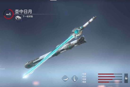 永劫无间每个角色用什么武器 永劫无间每个角色用什么武器
