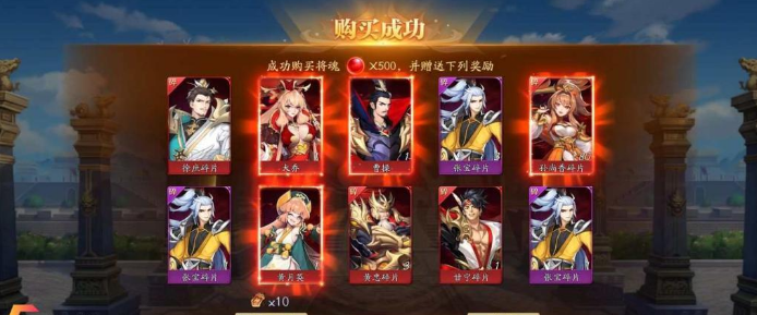 放开那三国3魔化袁绍怎么过