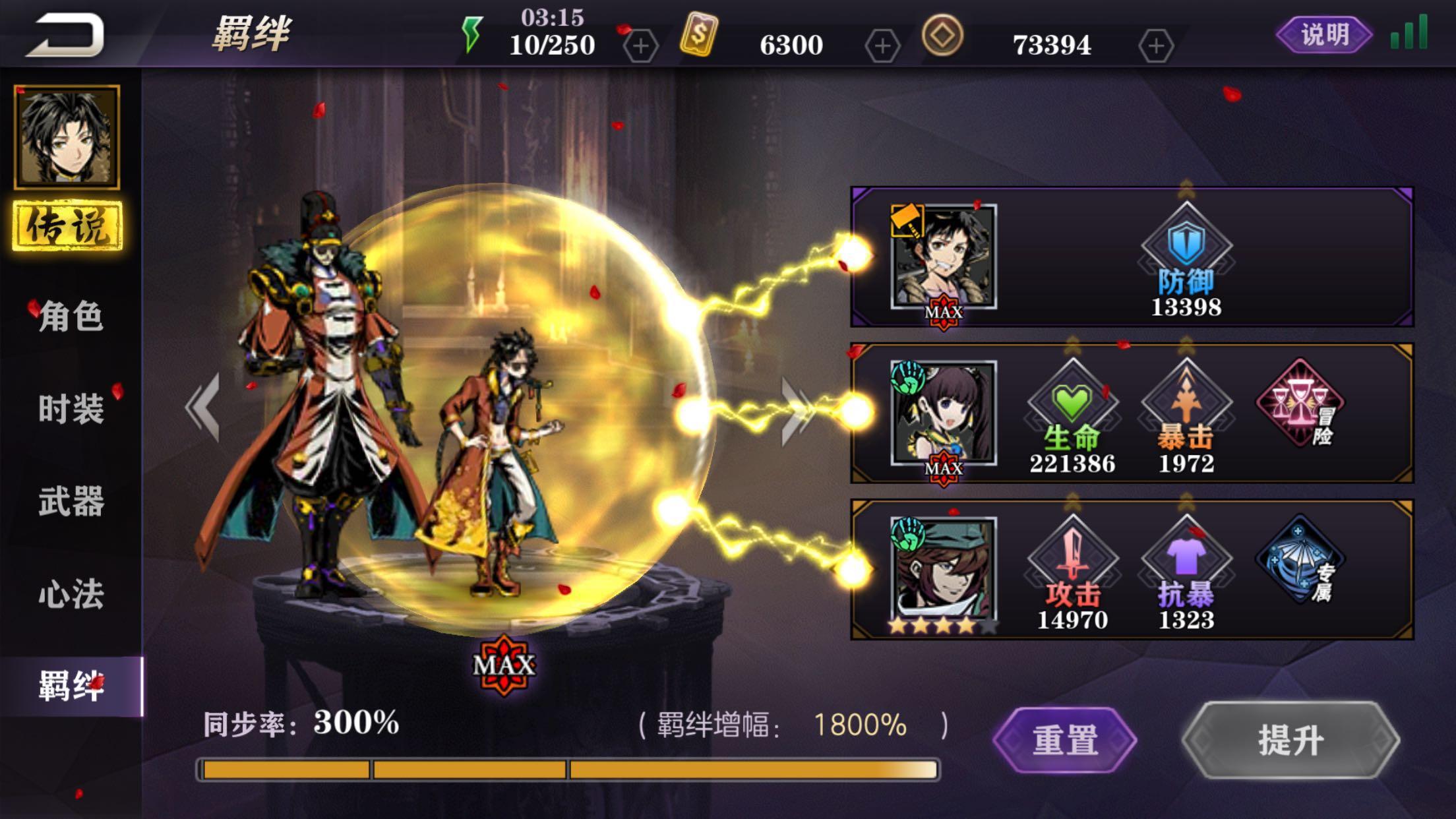影之刃2对打有什么技巧