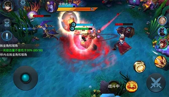 乱斗西游金角怎么抽 乱斗西游金角怎么抽