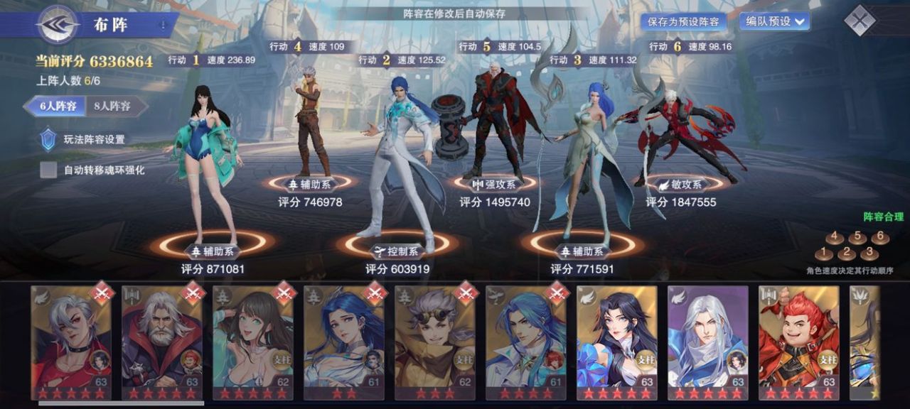 影之刃2对打有什么技巧 影之刃2对打有什么技巧