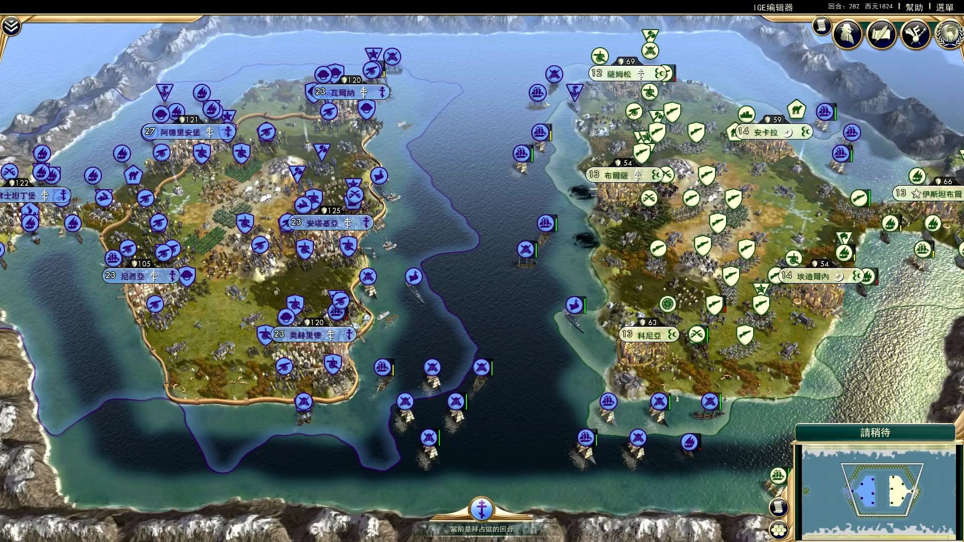 文明6马刷在什么地方 文明6马刷在什么地方