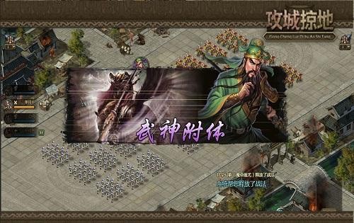 攻城掠地精炼多了有什么用 攻城掠地精炼多了有什么用