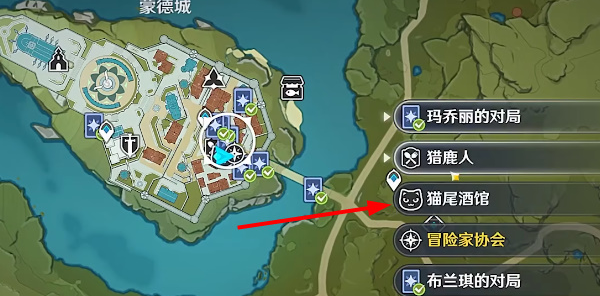 原神七圣召唤能联机吗