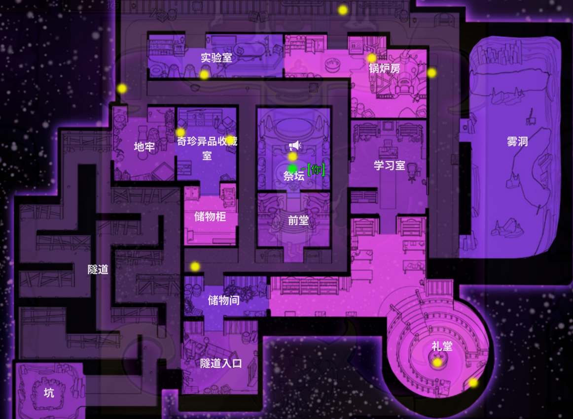 鹅鸭杀地下室狼任务是哪些 鹅鸭杀地下室狼任务是哪些