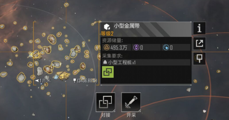 无尽的拉格朗日如何撤回计划 无尽的拉格朗日如何撤回计划