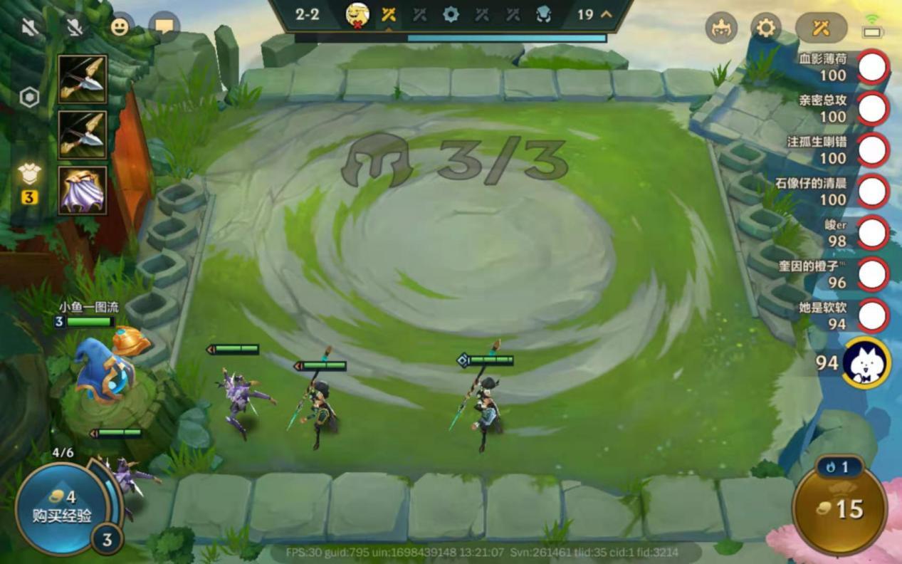 金铲铲s7换形师怎么玩