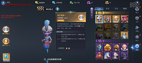 全民奇迹2手游怎么赚钱 全民奇迹2手游怎么赚钱