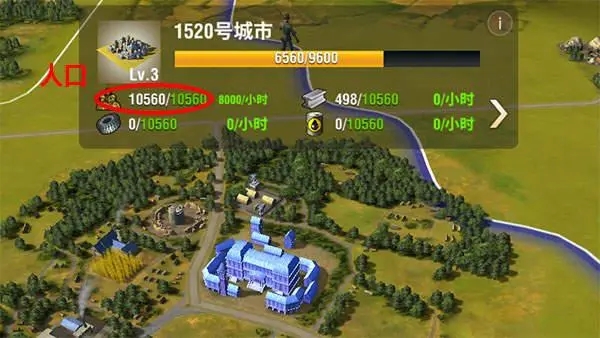 二战风云如何拥有无限水晶 二战风云如何拥有无限水晶