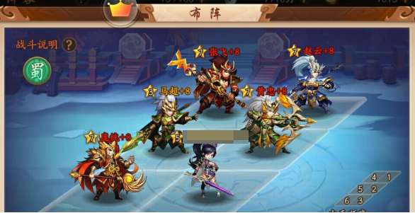 少年三国志110级怎么玩 少年三国志110级怎么玩