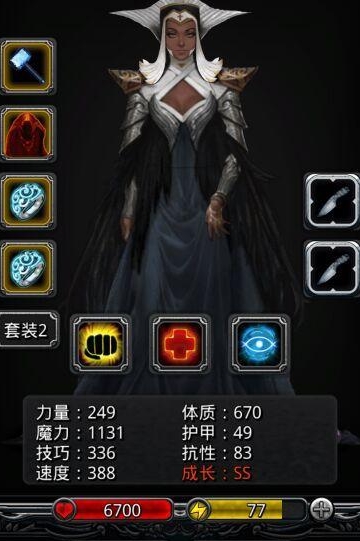 地下城堡2魅灵法师哪里获得