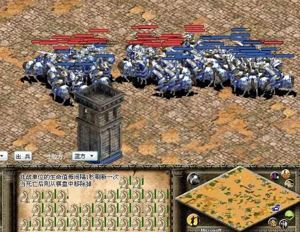 帝国时代2轻骑兵最厉害的国家是谁