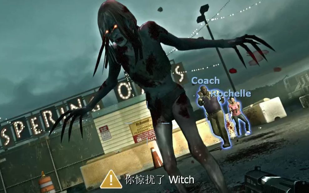 求生之路2女巫怎么秒杀