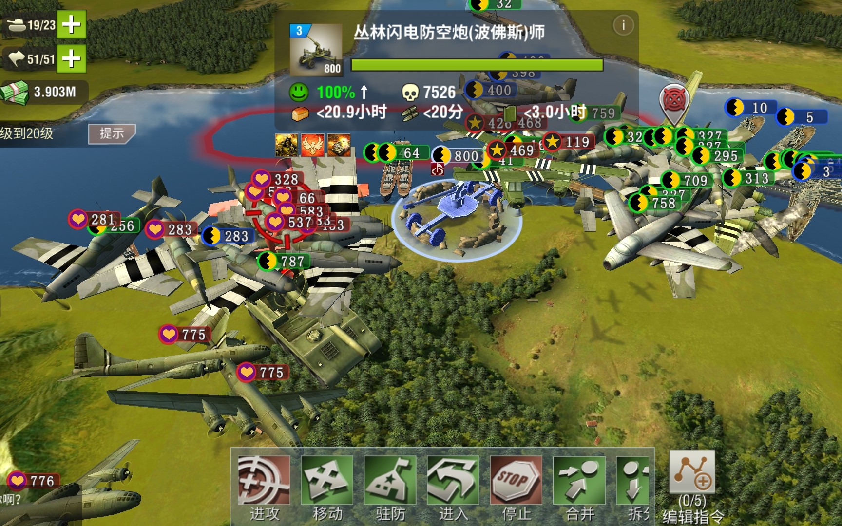 二战风云核弹是什么 二战风云核弹是什么