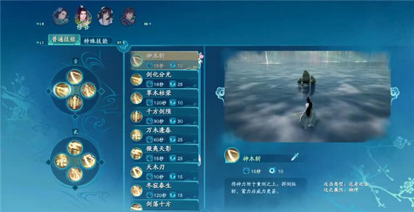 斗罗大陆手游门徒如何提升 斗罗大陆手游门徒如何提升