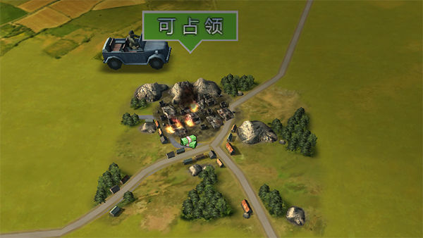 二战风云2炮兵阵地怎么用