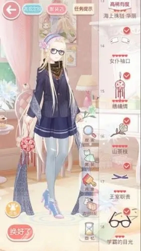 奇迹暖暖玄武虚日鼠怎么搭配 奇迹暖暖玄武虚日鼠怎么搭配