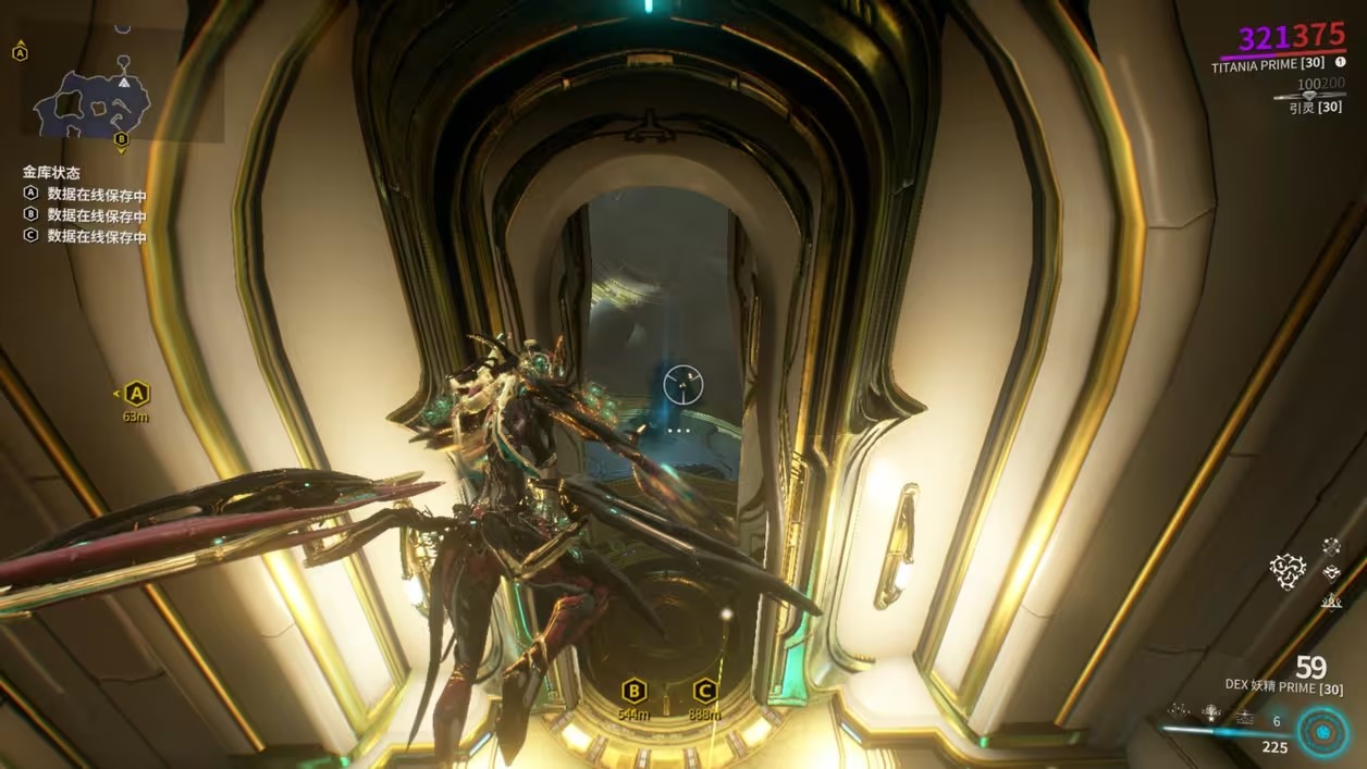 星际战甲蝶妹p在哪里刷