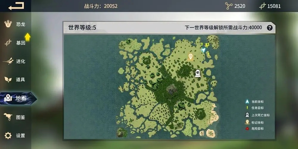 恐龙岛怎么存龙