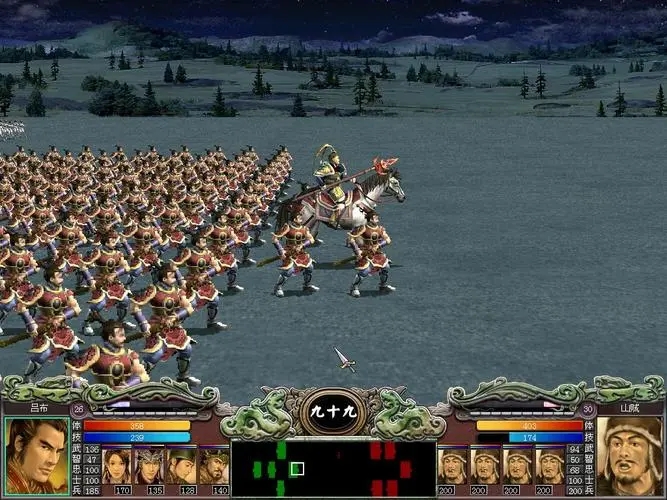 三国群英传7新手入门怎么玩 三国群英传7新手入门怎么玩