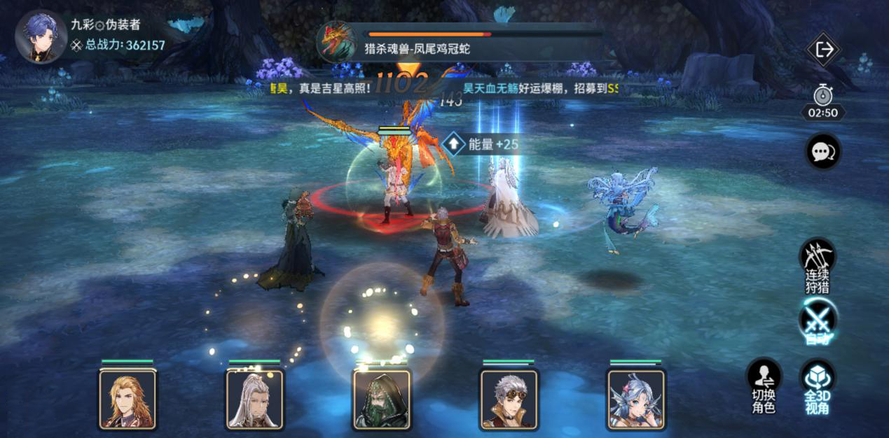斗罗大陆主什么角色适合pk 斗罗大陆主什么角色适合pk