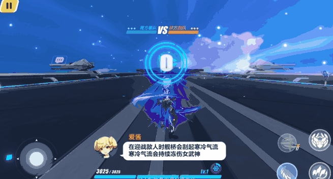 崩坏3御灵刀怎么合成 崩坏3御灵刀怎么合成