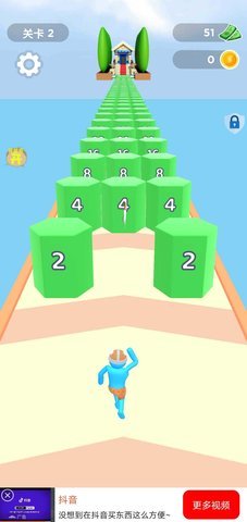 疯狂突击游戏截图3