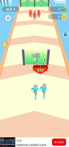 疯狂突击游戏截图1