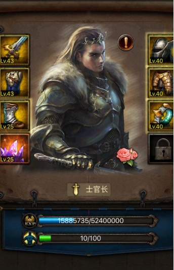 列王的纷争皮肤在哪里买 列王的纷争皮肤在哪里买