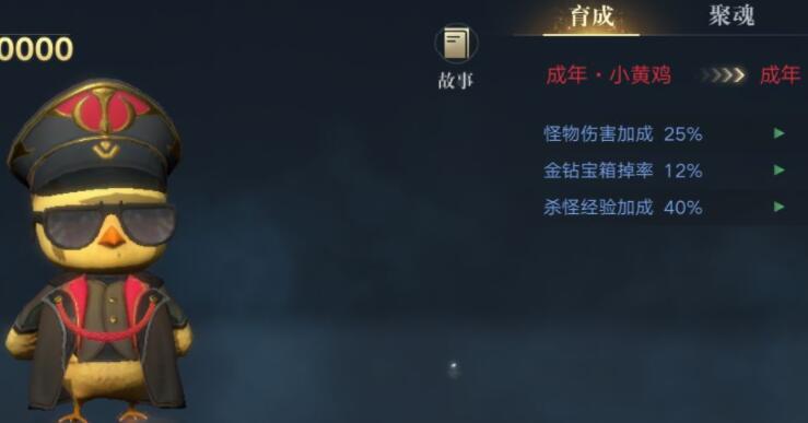 新盗墓笔记一转转职副本在哪 新盗墓笔记一转转职副本在哪