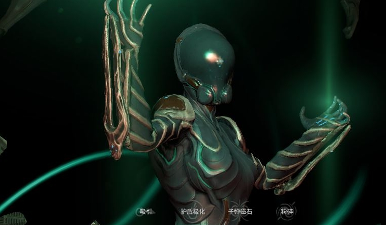 星际战甲五个证据在哪里
