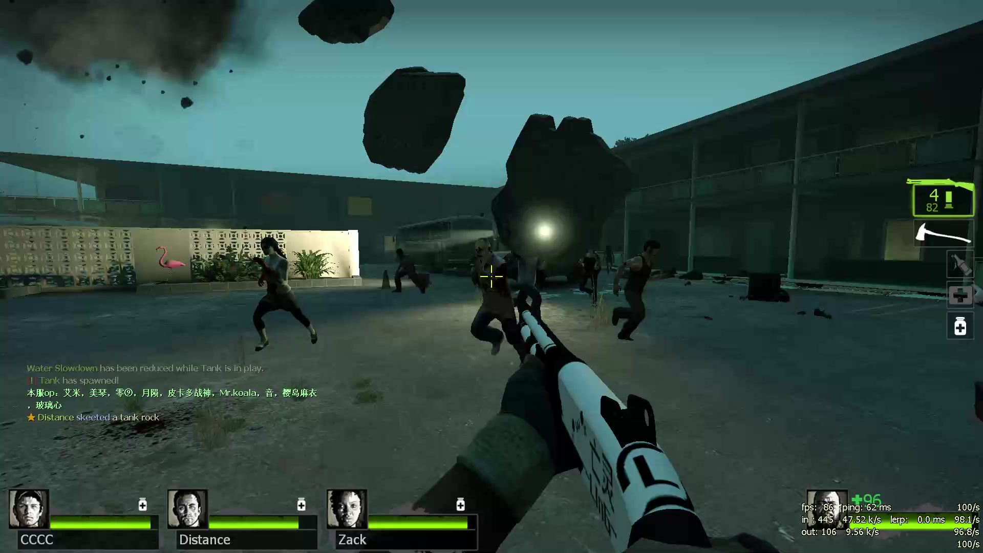 求生之路2怎么调视角距离 求生之路2怎么调视角距离