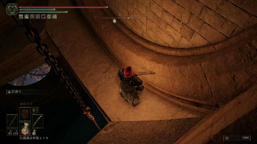 艾尔登法环上升mod是什么 艾尔登法环上升mod是什么