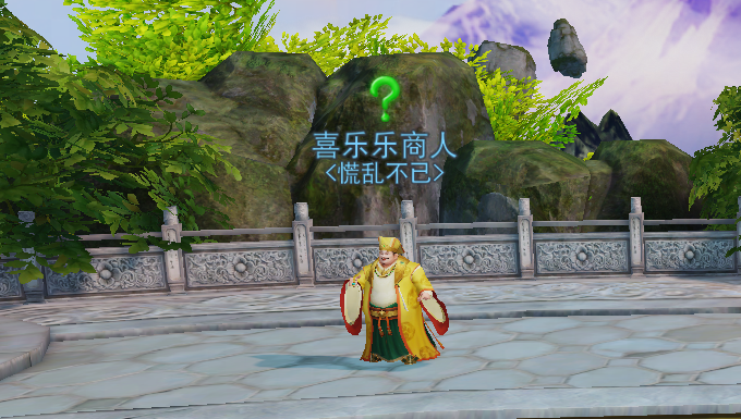 《天下》手游百亿补贴强势助阵双十一 42场红包雨轮番来袭 《天下》手游百亿补贴强势助阵双十一 42场红包雨轮番来袭