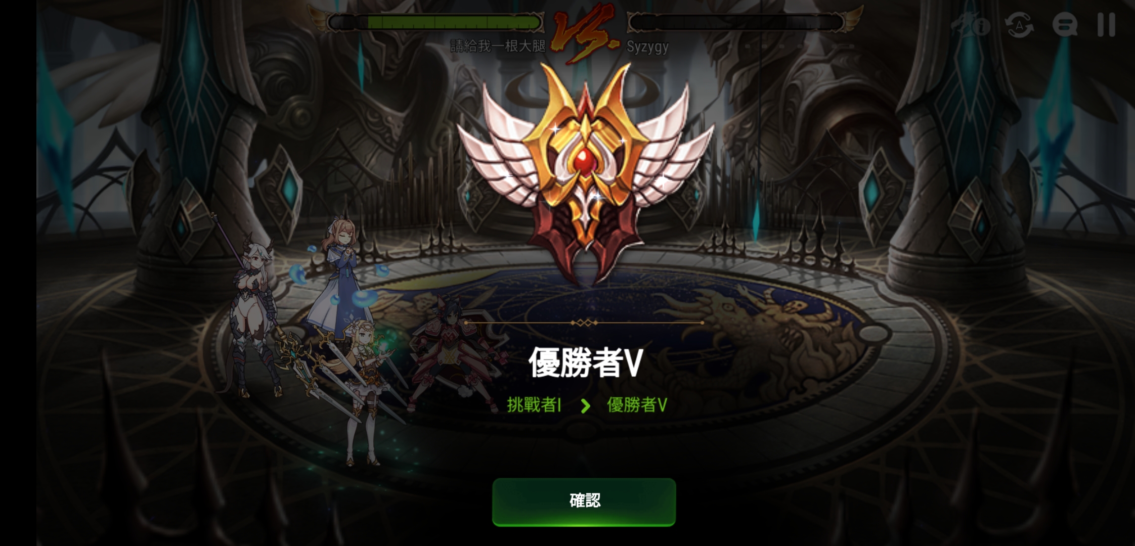第七史诗第三大陆推图阵容怎么玩 第七史诗第三大陆推图阵容怎么玩
