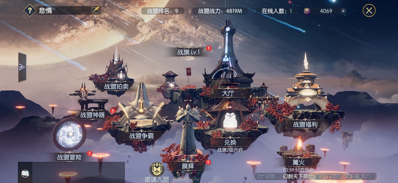 《遗迹2》评测:超越前作的时间杀手 《遗迹2》评测:超越前作的时间杀手
