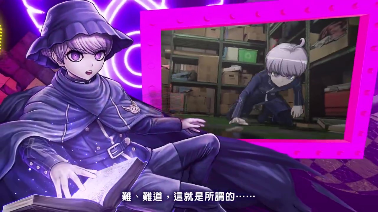 《超侦探事件簿:雾雨迷宫》评测:包装过度的异世界弹丸论破 《超侦探事件簿:雾雨迷宫》评测:包装过度的异世界弹丸论破