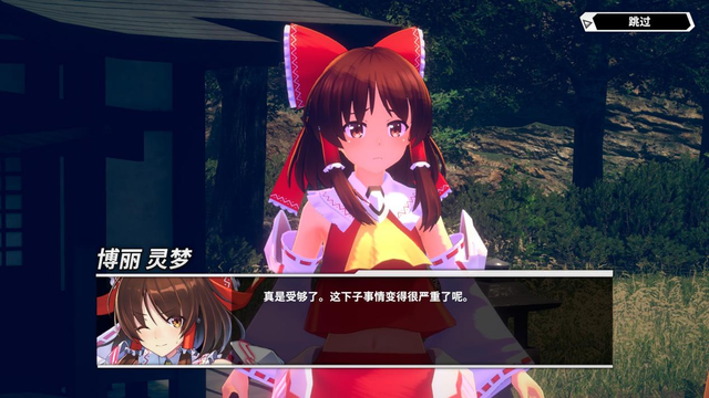 《幻想女武神》抢先评测:东方皇牌空战 《幻想女武神》抢先评测:东方皇牌空战