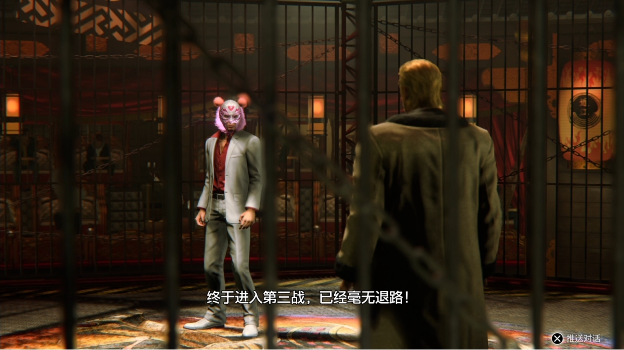 《人中之龙7外传:无名之龙》评测:戴着外传的眼镜打出媲美正传的表现 《人中之龙7外传:无名之龙》评测:戴着外传的眼镜打出媲美正传的表现