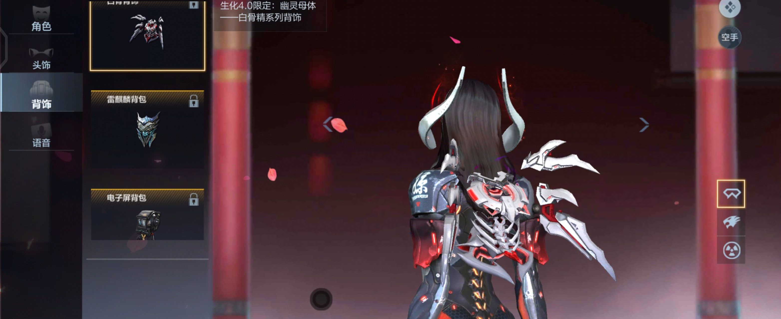 穿越火线里的白骨精怎么获得的 穿越火线里的白骨精怎么获得的