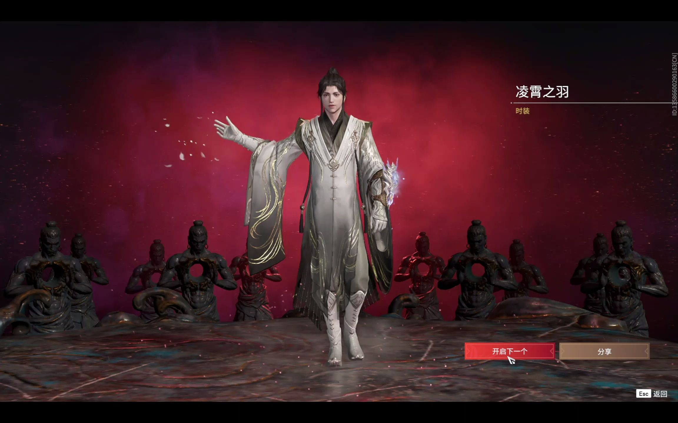 永劫无间祈福任务是什么 永劫无间祈福任务是什么