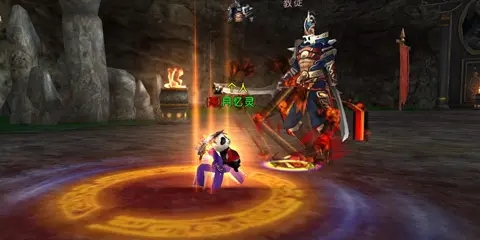 卧虎藏龙鬼王地府在哪 卧虎藏龙鬼王地府在哪