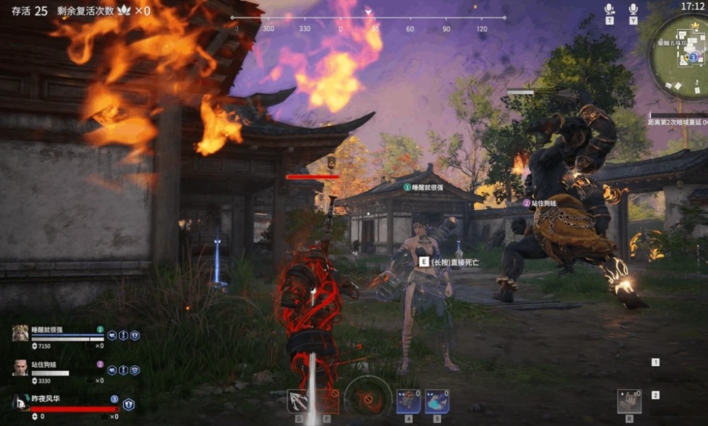 永劫无间怎么看能不能救人 永劫无间怎么看能不能救人